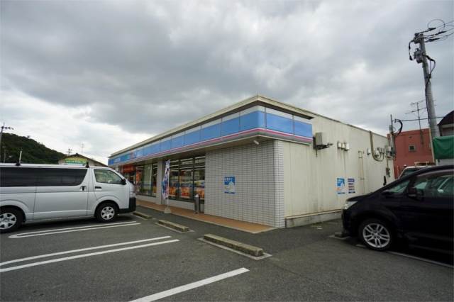 コンビニ　ローソン 飯塚横田店（コンビニ）まで956m