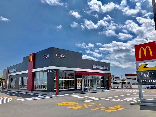 その他　マクドナルド浜北南中瀬店（その他）まで1100m