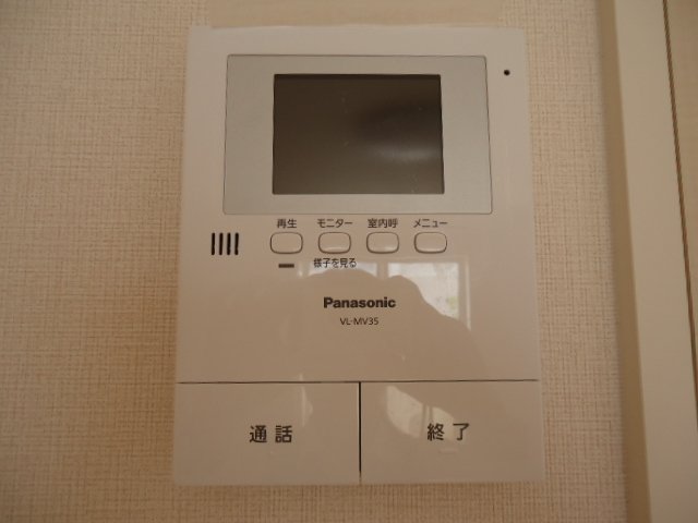 セキュリティ　セキュリティ