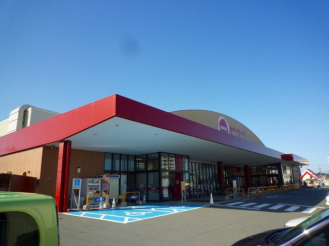 スーパー　ピアゴ阿倉川店（スーパー）まで1221m