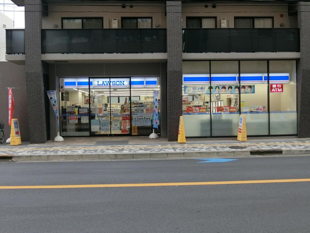 コンビニ　ローソン茨木春日一丁目店（コンビニ）まで190m