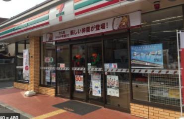 コンビニ　セブンイレブン 東大阪三ノ瀬1丁目店（コンビニ）まで238m