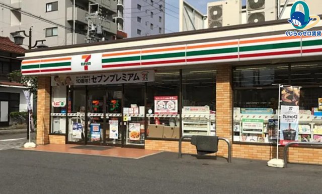 エントランス　★☆LINE24時間対応♪お気軽にお問合せください！☆★