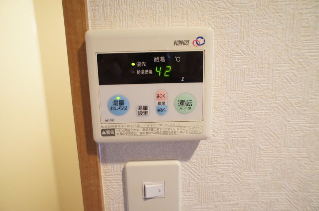その他設備　設備です