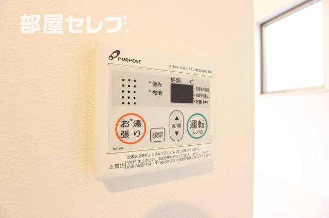 その他設備　※モデルルーム写真