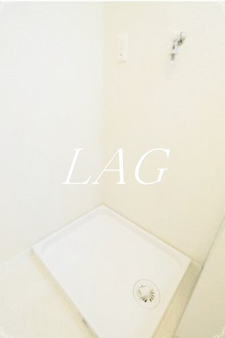 その他設備　室内洗濯機置き場です。