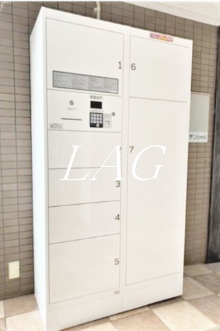 その他共有部分　宅配ボックスです。