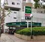 スーパー　マルエツプチ赤坂店（スーパー）まで345m