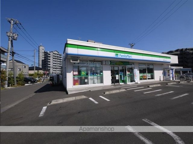 コンビニ　ファミリーマート富沢南一丁目店（コンビニ）まで323m