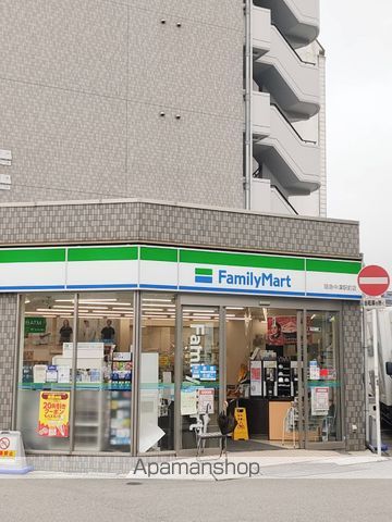 コンビニ　ファミリーマート（コンビニ）まで260m