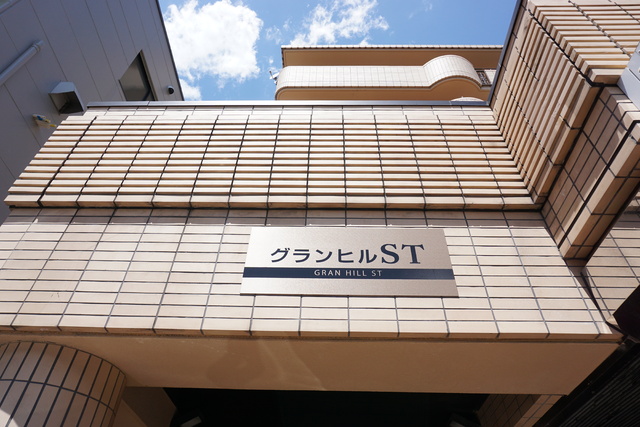 エントランス　【エントランス】