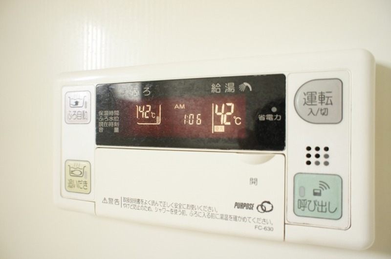 その他設備　図面と現状に相違がある場合には現状を優先
