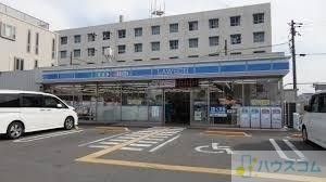 コンビニ　ローソン 茨木平田一丁目店（コンビニ）まで485m