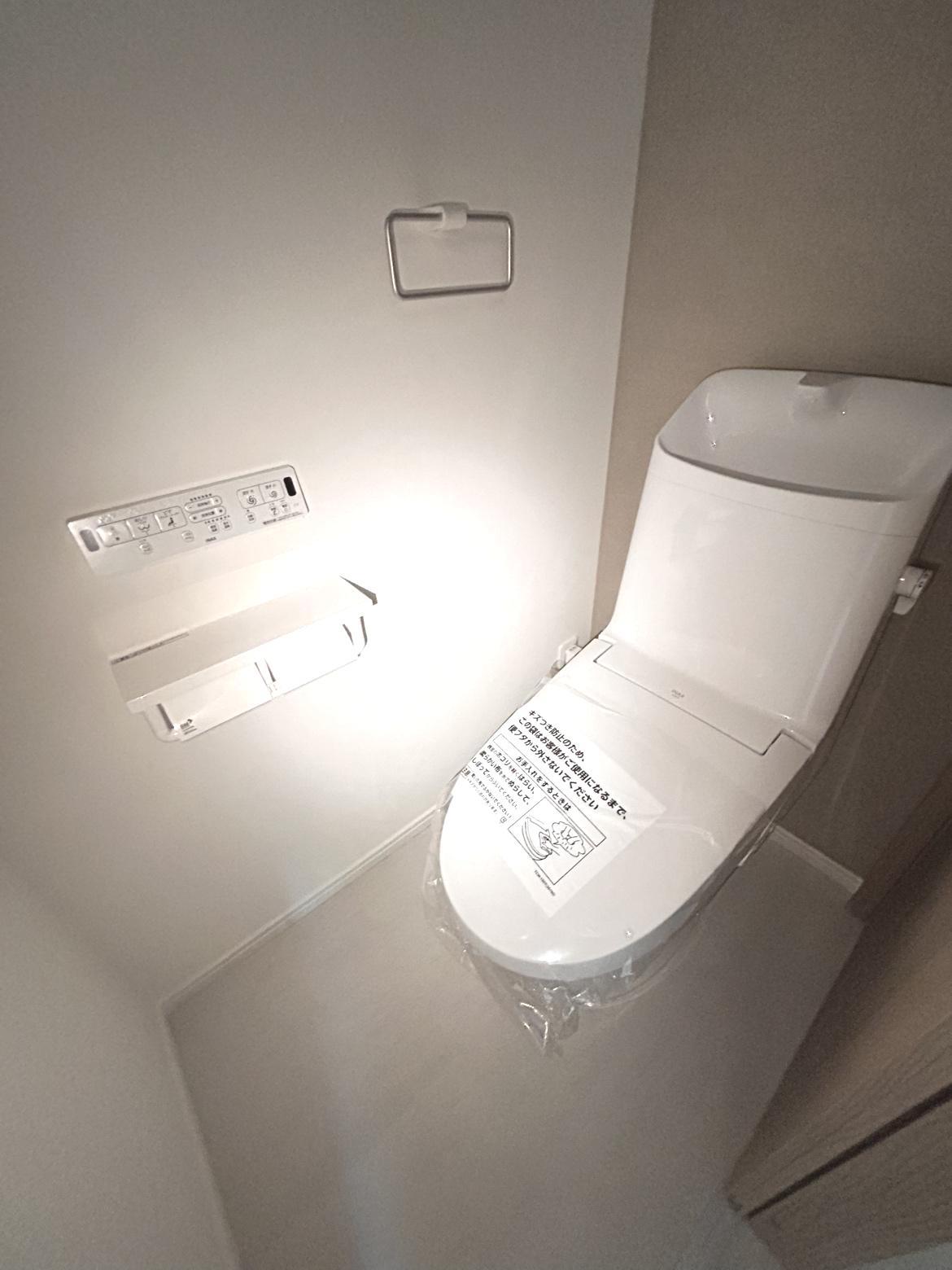 グランディール朽網のトイレ写真
