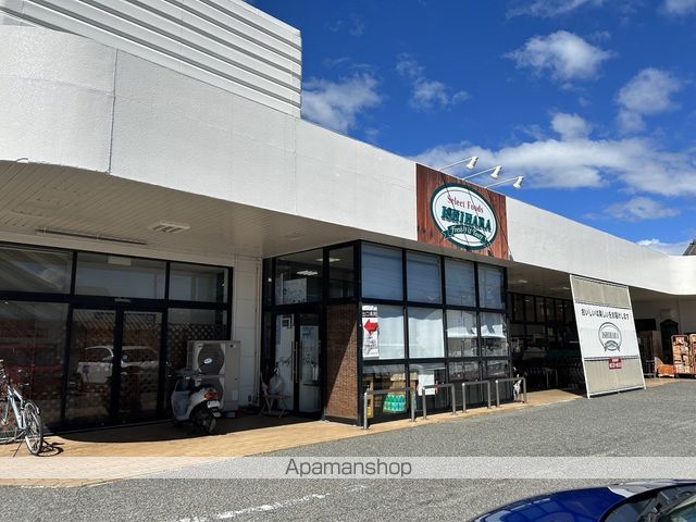 スーパー　イシハラフード常滑店（スーパー）まで302m