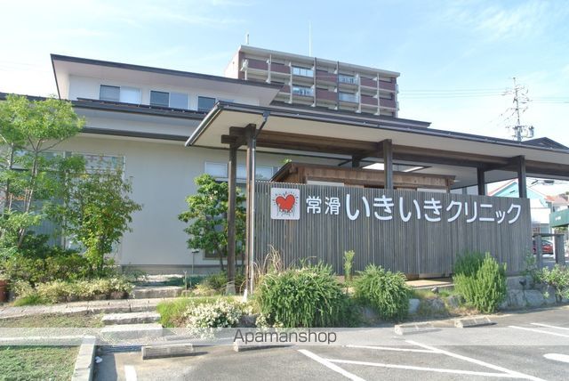 病院　常滑いきいきクリニック（病院）まで683m