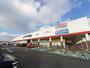 ドラックストア　クスリのアオキ おおつ野店（ドラッグストア）まで558m