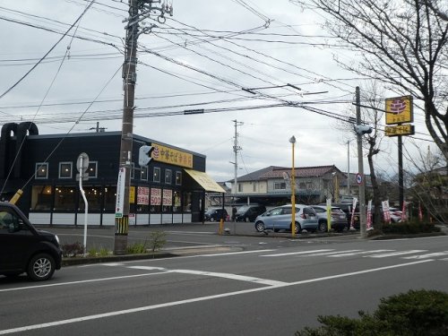 飲食店　幸楽苑 福島西口店（飲食店）まで486m