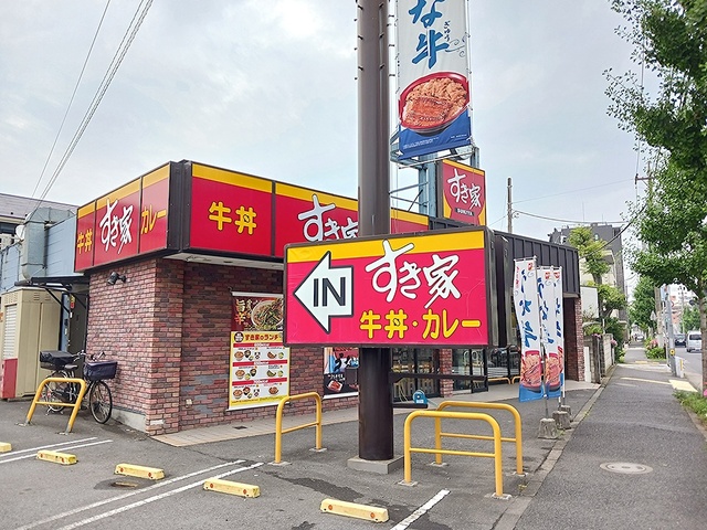 飲食店　すき家　足立西綾瀬店（飲食店）まで38m