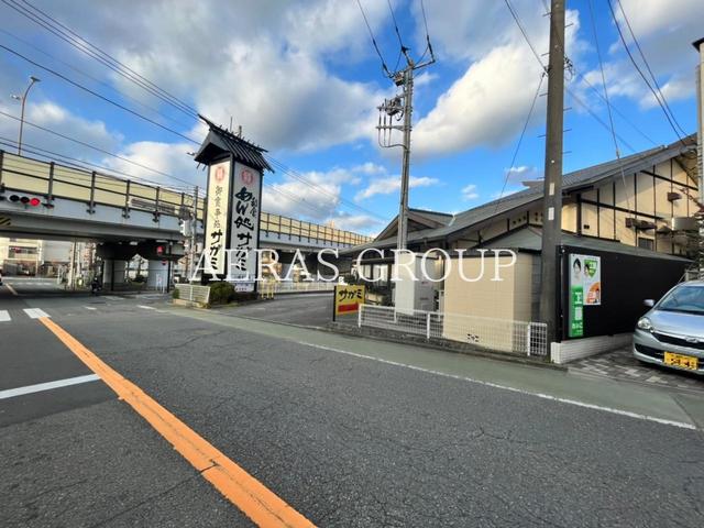 飲食店　サガミ川崎宮前店（飲食店）まで117m