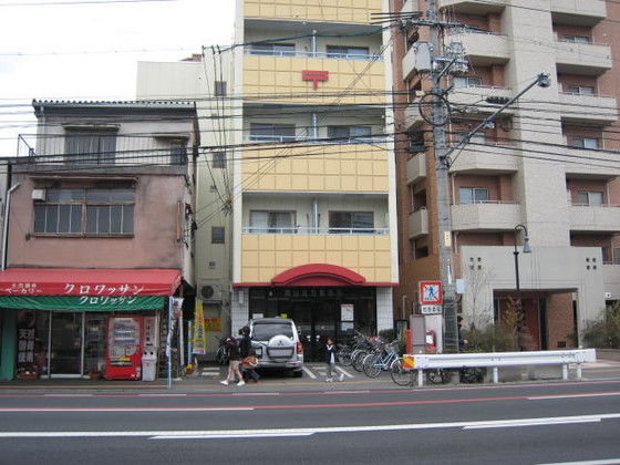 郵便局　岡山北方郵便局（郵便局）まで531m