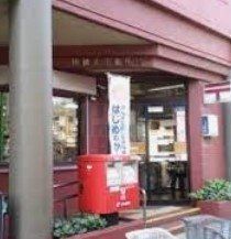 郵便局　板橋大山郵便局（郵便局）まで170m