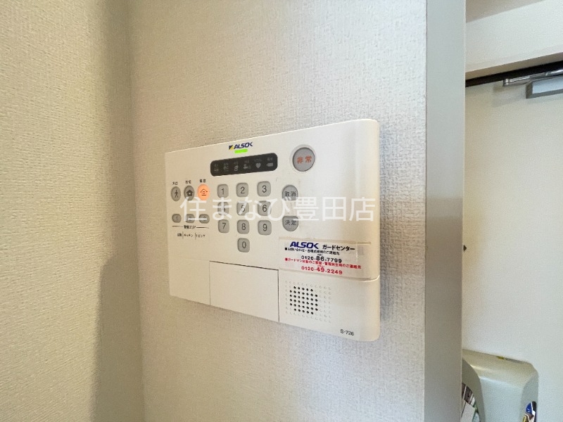 セキュリティ　同型タイプ