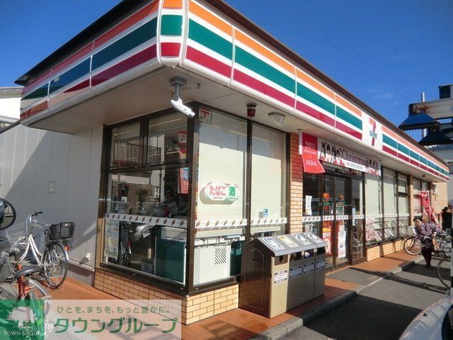 コンビニ　セブンイレブン松戸北小金店（コンビニ）まで278m