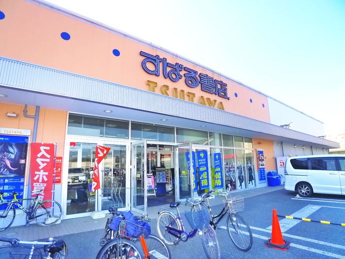 その他　TSUTAYA（その他）まで2840m