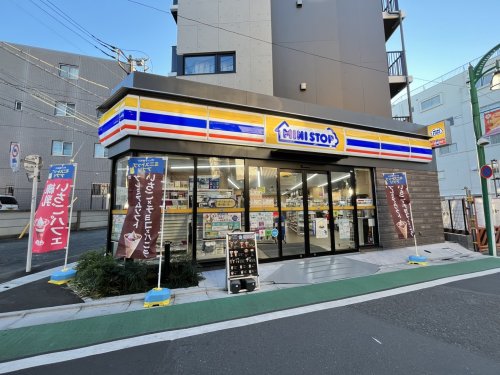 コンビニ　ミニストップ練馬富士見台２丁目店（コンビニ）まで890m