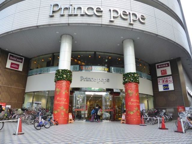 ショッピングセンター　ファッションセンターしまむら新横浜プリンスペペ店（ショッピングセンター）まで828m