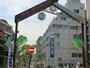 銀行　川崎信用金庫 新城支店（銀行）まで691m