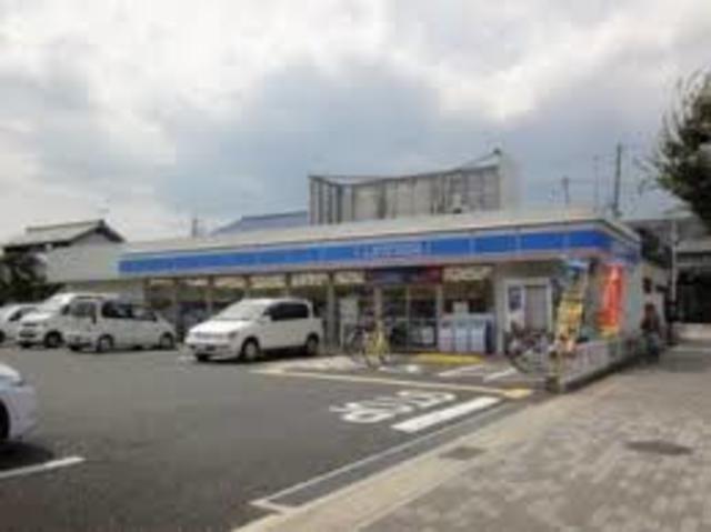 コンビニ　ローソン伊丹荒牧南2丁目店（コンビニ）まで715m