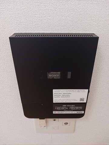 グラシアスのその他写真