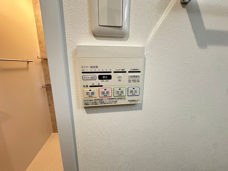 夙川アネックス3のその他写真