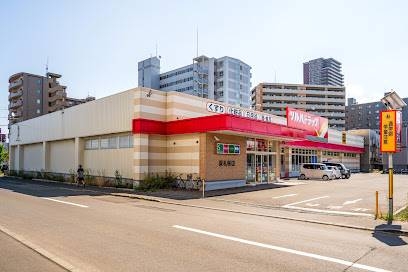 ドラックストア　ツルハドラッグ東札幌店（ドラッグストア）まで68m