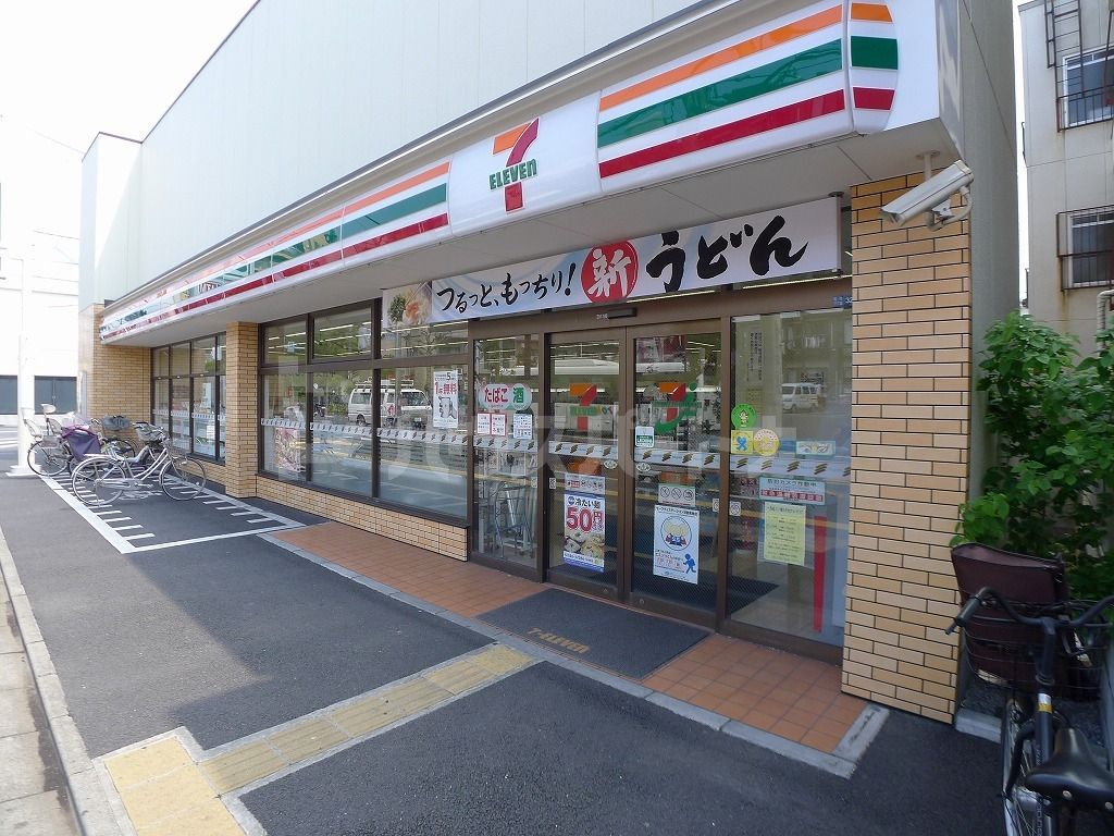 コンビニ　セブンイレブン葛飾堀切7丁目店（コンビニ）まで170m