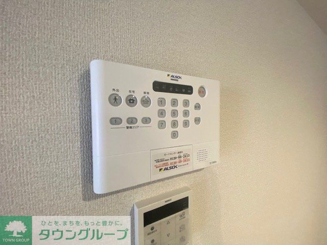 セキュリティ