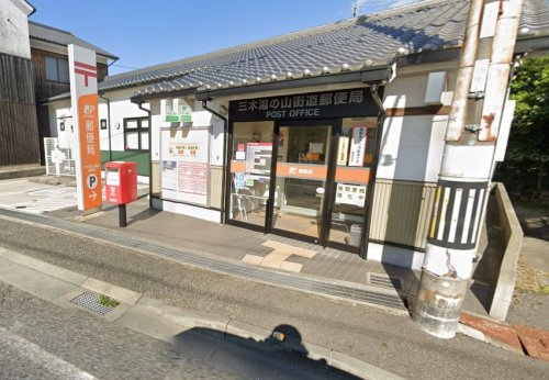 カプラン芝町の周辺写真