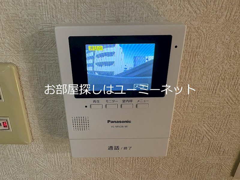 その他　※205号室写真。現況と相違がある場合は現況を優先とします。