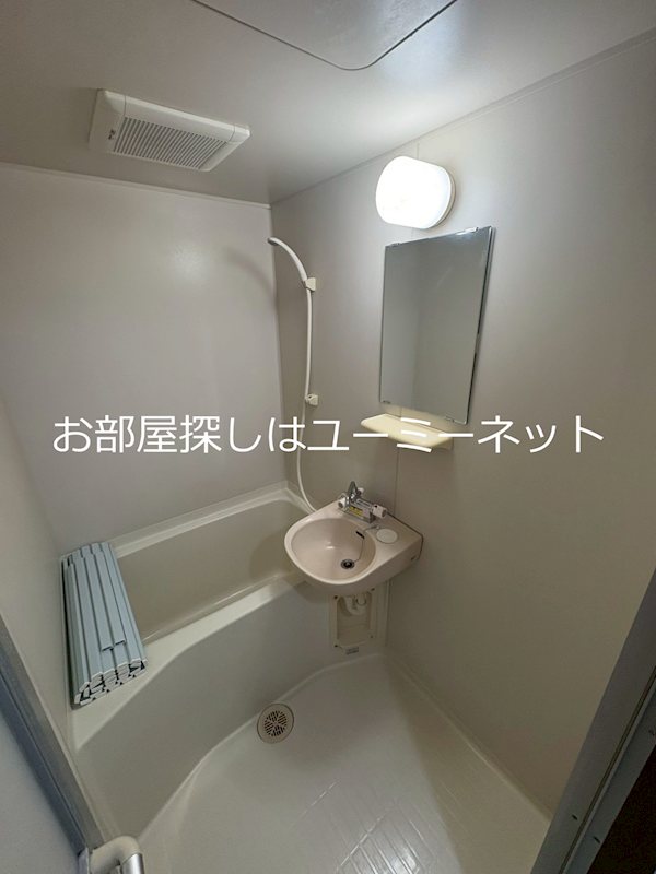 バス・シャワールーム　※205号室写真。現況と相違がある場合は現況を優先とします。