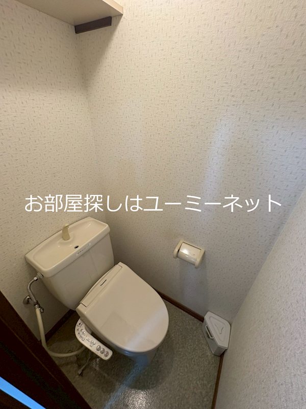 その他　※205号室写真。現況と相違がある場合は現況を優先とします。