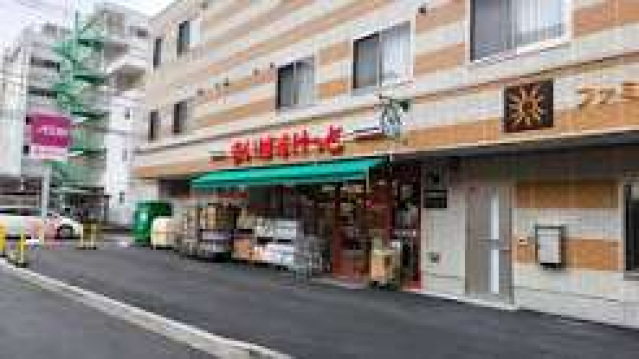スーパー　まいばすけっと日吉本町駅東店（スーパー）まで787m