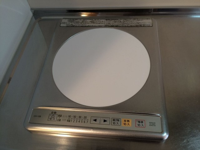 その他　【キッチン】ＩＨ調理器付き（写真は反転タイプ）