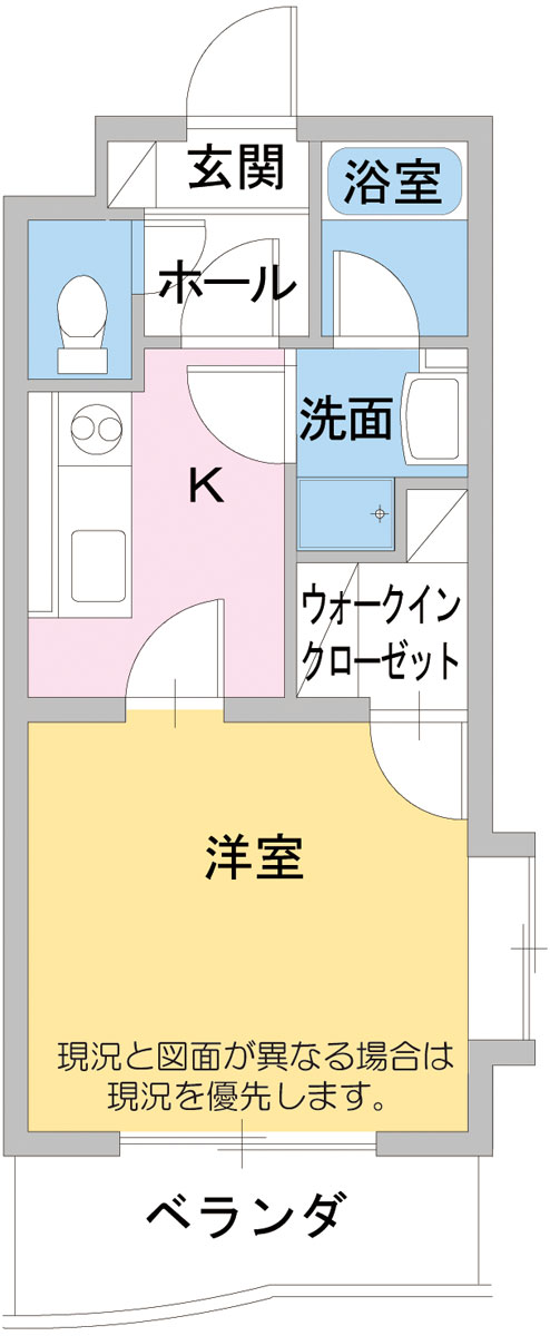 ヒルズタカオカの間取り写真
