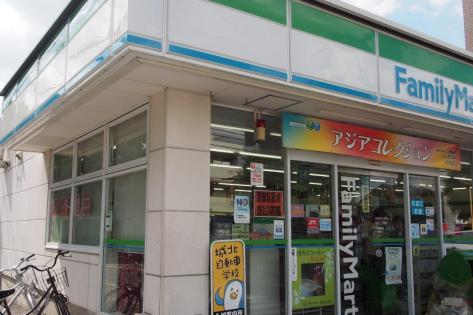 コンビニ　ファミリーマート 名西二丁目店（コンビニ）まで265m