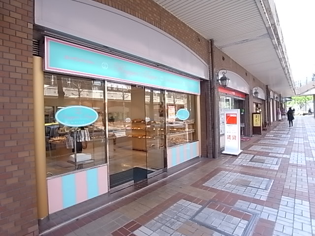 その他　ローゲンマイヤー（その他）まで738m