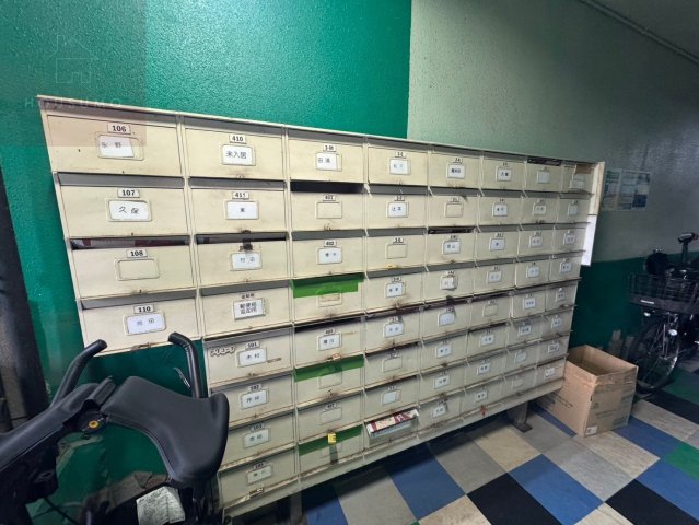 その他共有部分