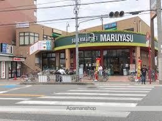 スーパー　スーパーマルヤス　ＪＲ千里丘店（スーパー）まで750m