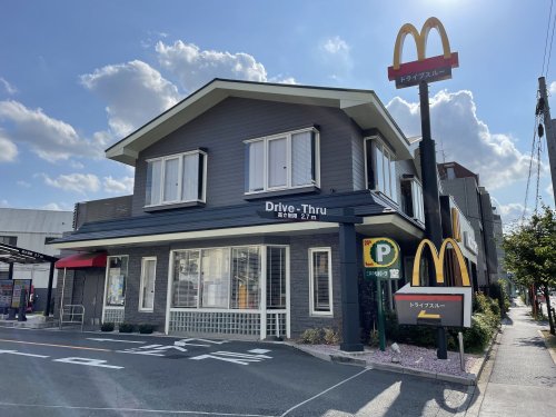飲食店　マクドナルド 新青梅井草店（飲食店）まで479m